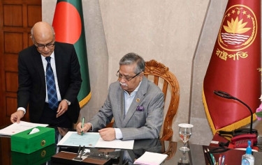 President authenticates national budget for FY 2024-25