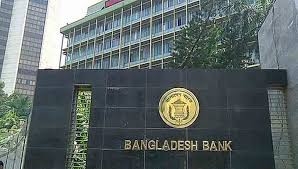 BB relaxed restrictions on foreign travel of bank officials