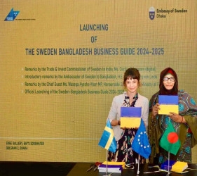 Launch of “Sweden Bangladesh Business Guide 2024-25”