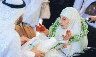 Saudi welcomes 130-year-old Algerian Hajj pilgrim