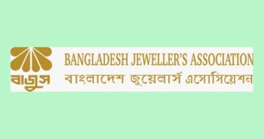 BAJUS President urges to boost security of jewellery shops during Eid holidays
