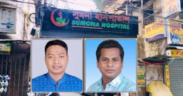 JnU Chhatra League threatens hospital authorities, demands extortion