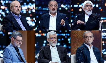 Who are the candidates in Iran's presidential election?