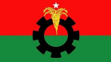 BNP to hold 3-day nationwide demo from Saturday