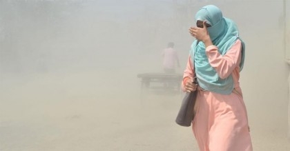 Dhaka’s air ‘hazardous’, most polluted in the world on holiday morning