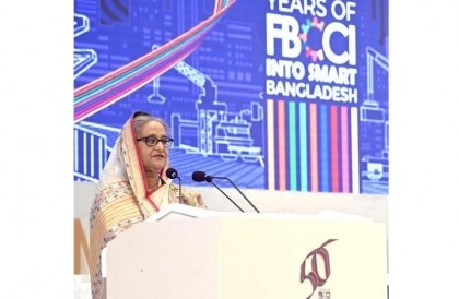 Invest in Bangladesh to help it become developed country by 2041: PM