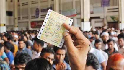Sale of advance train tickets for Eid begins