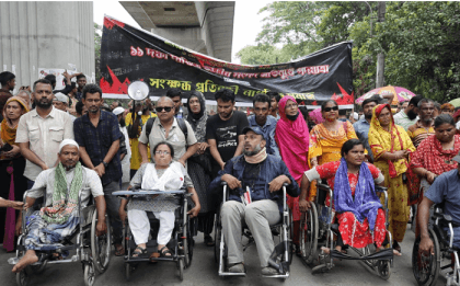 Physically challenged people stage demonstration at Shahbagh