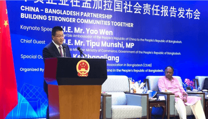 China to strengthen theoretical, practical exchanges with Bangladesh: envoy