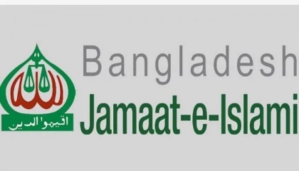 Jamaat announces new programme
