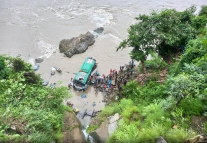 Nepal bus plunge: 8 people confirmed dead, 17 rescued

