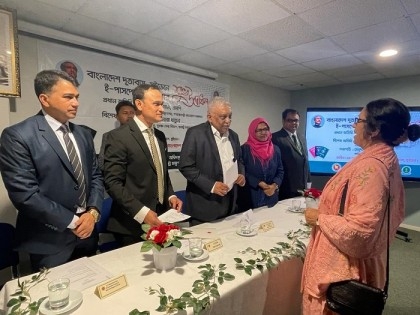 Home minister opens e-passport service in Stockholm