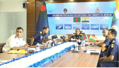 Bangladesh-India Coast Guards zonal commander-level meeting held