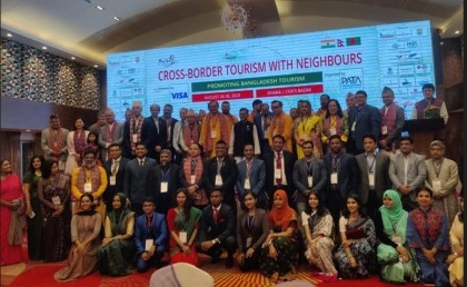 A 5-day event with B2B and Fam trip to promote Bangladesh