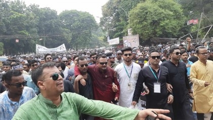 Chhatra League grand rally: Thousands gather at Dhaka’s Suhrawardy Udyan