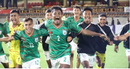 SAFF  U-16 Champs: Bangladesh reach semifinal as India beat Nepal 1-0

