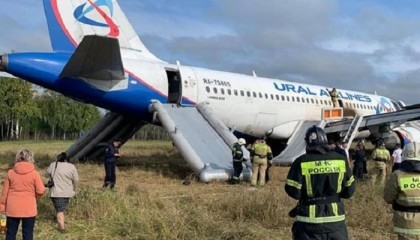 Russian Airbus A320 makes emergency landing in Siberian field