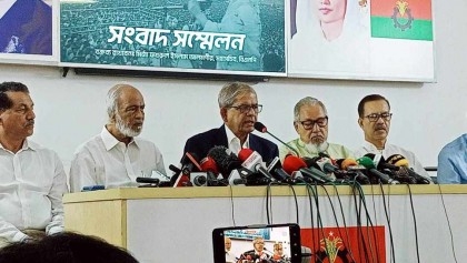 BNP announces 15-day programmes from Sept 19