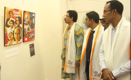 Annual Art Exhibition at Nazrul University