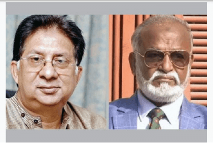 Shamsher Mobin, Taimur elected chairman, secy gen of Trinamool BNP