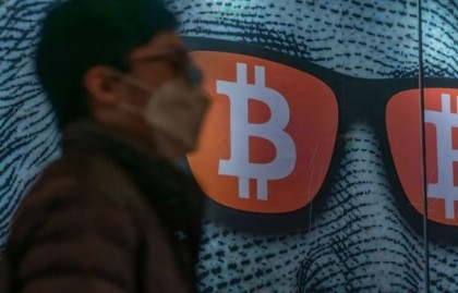 JPEX: Hong Kong investigates influencer-backed crypto exchange