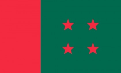 Awami League to hold grand rally at Shapla Chattar on Oct 23
