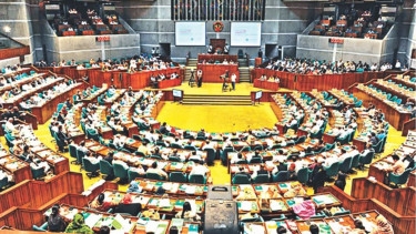 JS passes Bangladesh Economic Zones (Amendment) Bill 2023
