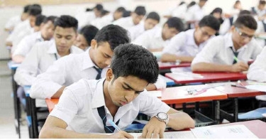 HSC exam of 2025 to be held in full marks