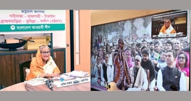 PM urges people to vote for 'boat' in reply to BNP-Jamaat's atrocities