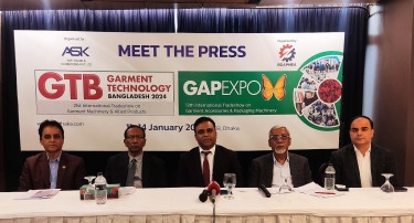 Garment machinery, accessories expo begin Thursday at ICCB