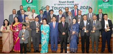 ‘Trust Bank Sixth Defence Services Cup Golf Tournament-2024’ held