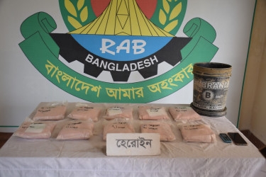 RAB arrested 9,939 drug traders last year