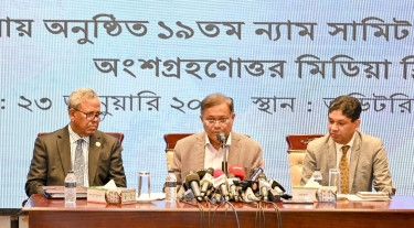 WB to provide $700mn grant, soft loan for Bangladesh
