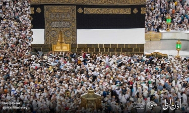 Saudi Arabia to fine Tk 15 lakh for performing Hajj without permission