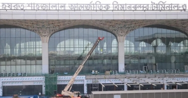 Dhaka Airport’s Third Terminal set to be fully complete by April 5