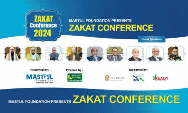 Zakat Conference in Dhaka on Monday