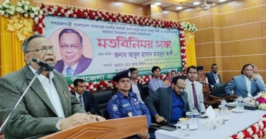 Finance minister accuses BNP of lying about remittances