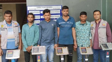 Four arrested for remotely manipulating weights of goods