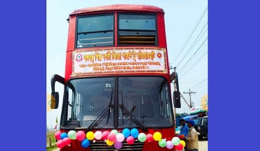 BRTC bus launched at Bangabandhu Industrial Park in Mirsarai on trial basis