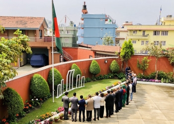 Bangladesh Embassy in Kathmandu celebrates 53rd Anniv of Independence and National Day