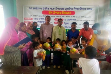 Underprivileged children receive Eid gifts