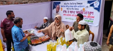 DSCC councillor distributed Eid gifts among needy people