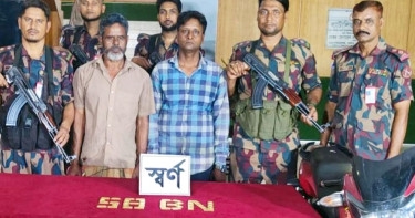 2 held with 40 gold bars worth over Tk4 cr in Jhenaidah