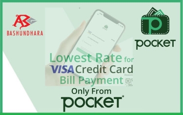 Pocket offers lowest rate for credit card bill payment