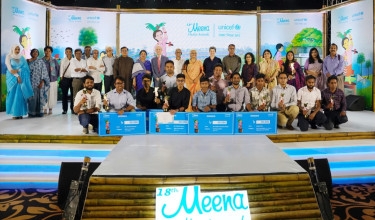 18th Meena Media Awards: 15 Bangladeshi journalists honoured
