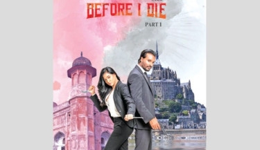 Bangladeshi film ‘Before I Die’ on Prime Video