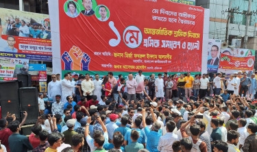 BNP activists gather at Nayapaltan to join rally marking May Day