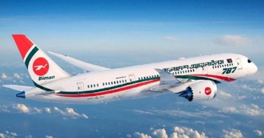 Biman to fly with Hajj pilgrims from Ctg on 14 May